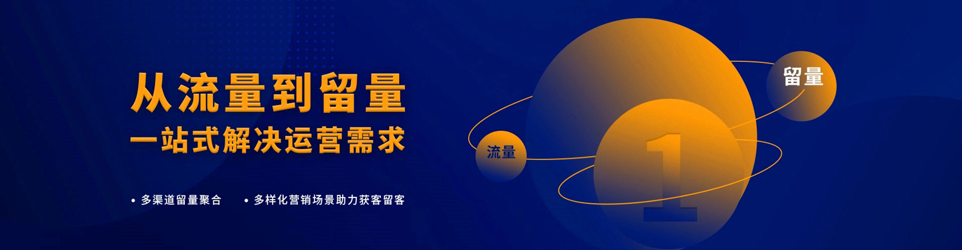 麻豆百度广告竞价